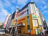 周辺：ヨークフーズ港南中央店まで約850m。港南中央駅前。グッディプレイス内。駅から近いので、お仕事やお出かけ帰りのお買い物にも便利です。
