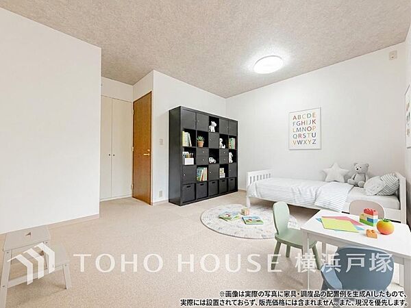子供部屋