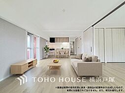 湘南台ブラウンハイム