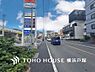 周辺：【Frontal road】周辺環境とのコラボレーションにより明るく開放的な空間を演出しております。