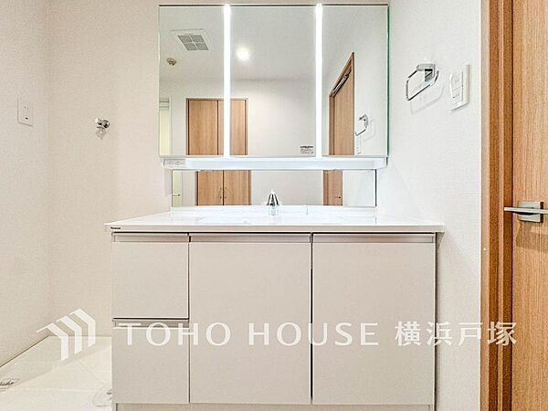 洗面を拡大表示