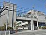 周辺：横浜市立岡野中学校まで約1000m。