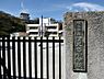 周辺：横浜市立汐見台小学校(750m)整備された街並みが広がる汐見台エリアに位置する公立小学校。