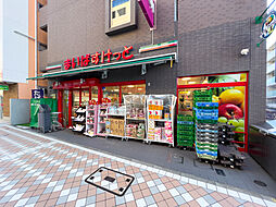 周辺施設の画像