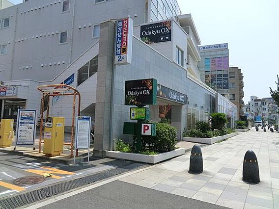 こだわりの都市...