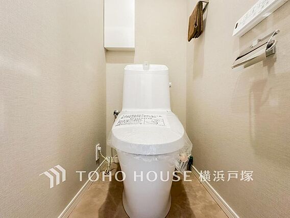「Toilet...