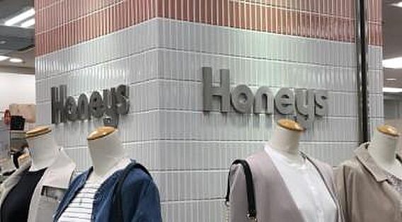 ハニーズ能見台...