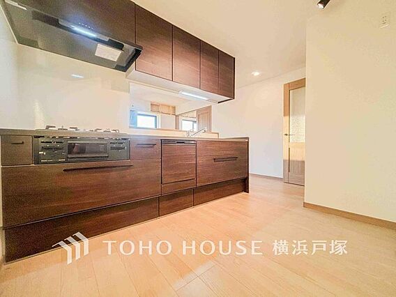 「Kitche...