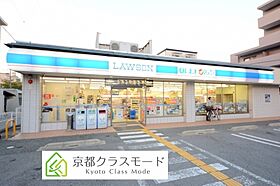 プレコート上鳥羽  ｜ 京都府京都市伏見区竹田向代町川町22-6（賃貸マンション1K・2階・27.37㎡） その18