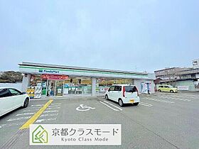 グレース菱屋  ｜ 京都府京都市伏見区深草直違橋片町（賃貸マンション1DK・4階・34.24㎡） その24