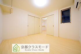 Private Residence京都駅西  ｜ 京都府京都市下京区伊勢松町113-1（賃貸アパート1LDK・2階・38.45㎡） その6