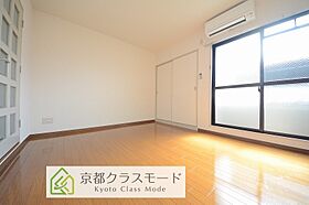 レ・タン・ドゥ・ラ・メールCKIII  ｜ 京都府京都市伏見区紺屋町185（賃貸マンション1K・2階・23.30㎡） その3