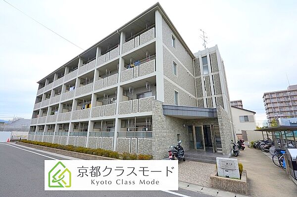 アルモニー・鍬ノ本 ｜京都府京都市伏見区横大路鍬ノ本(賃貸マンション1LDK・3階・42.06㎡)の写真 その1