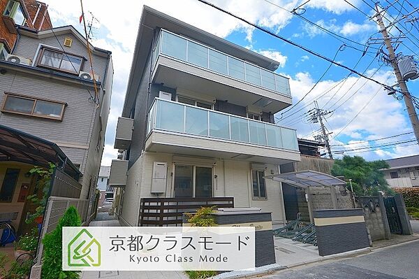 メゾン　ルノアール ｜京都府京都市南区西九条大国町(賃貸アパート1LDK・1階・36.97㎡)の写真 その1