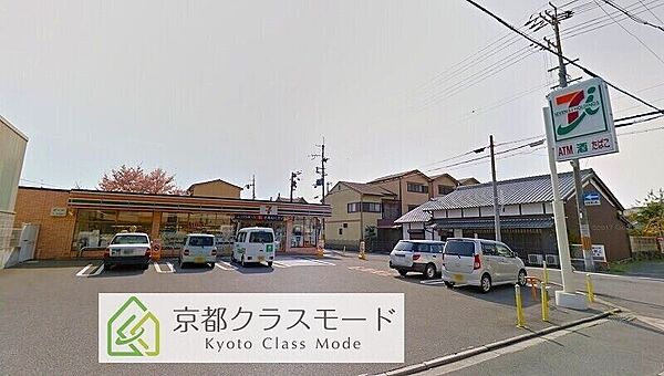 京都府京都市南区八条源町(賃貸マンション1LDK・5階・35.26㎡)の写真 その24