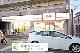 サクシード墨染  ｜ 京都府京都市伏見区西桝屋町1055（賃貸マンション1LDK・2階・33.05㎡） その19