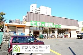 ソレイユ深草  ｜ 京都府京都市伏見区深草柴田屋敷町40（賃貸マンション1K・2階・31.57㎡） その15