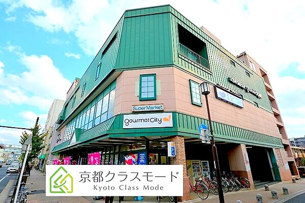 エステムプラザ京都聚楽第 粋邸 ｜京都府京都市南区西九条池ノ内町(賃貸マンション2LDK・2階・41.33㎡)の写真 その16