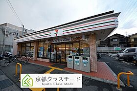 リバーファーム  ｜ 京都府京都市伏見区羽束師鴨川町174（賃貸アパート2LDK・3階・59.70㎡） その17