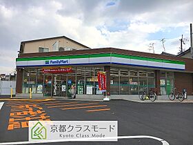 ルーチェ桃山  ｜ 京都府京都市伏見区両替町1丁目398（賃貸マンション1LDK・3階・36.23㎡） その20