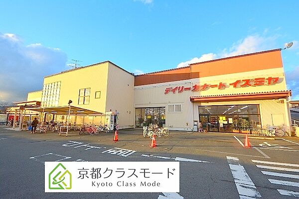 ジュネビーブ　II ｜京都府京都市伏見区下鳥羽南円面田町(賃貸アパート1LDK・3階・52.99㎡)の写真 その17