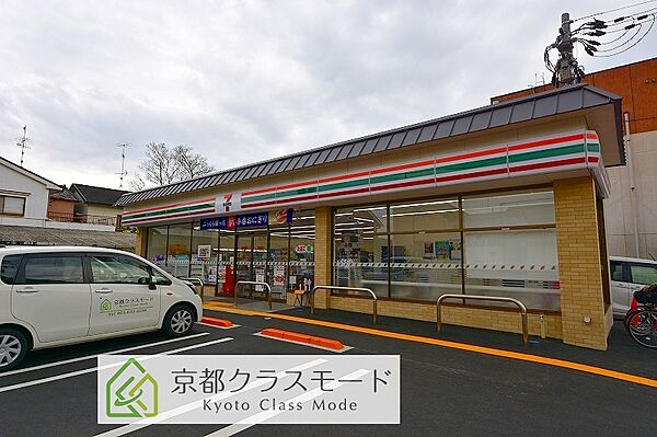 プレミスト スガヤ ｜京都府京都市伏見区淀池上町(賃貸アパート1LDK・2階・41.22㎡)の写真 その18