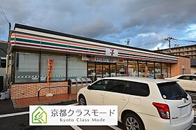 グローリアII  ｜ 京都府京都市伏見区横大路菅本2-29（賃貸アパート1LDK・1階・40.29㎡） その17