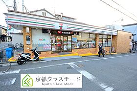 サクシード丹波橋  ｜ 京都府京都市伏見区桃山水野左近東町74（賃貸マンション1LDK・2階・30.00㎡） その18