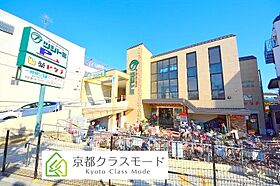 グランテール翼  ｜ 京都府京都市伏見区淀下津町4-2（賃貸マンション1K・3階・23.60㎡） その16