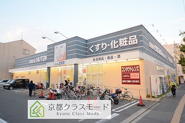 PLATINUM ｜京都府京都市伏見区深草キトロ町(賃貸マンション1K・2階・22.18㎡)の写真 その18