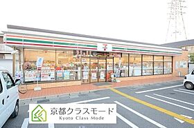 エムアイ　ヒルズ  ｜ 京都府京都市伏見区竹田北三ツ杭町（賃貸マンション1DK・5階・35.17㎡） その6