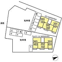 ラムサールＮＡＲＡＳＨＩＮＯ  ｜ 千葉県習志野市谷津町1丁目（賃貸アパート1LDK・2階・34.99㎡） その3