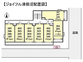 ジョイフル津田沼  ｜ 千葉県船橋市前原西3丁目（賃貸マンション1K・4階・16.64㎡） その3