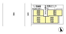 フェリーチェ緑が丘  ｜ 千葉県八千代市緑が丘西1丁目（賃貸アパート1K・3階・28.40㎡） その3