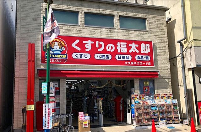 周辺 パークグランディエデナサザンタワー 18階/-