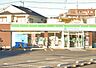 周辺：ファミリーマート習志野鷺沼店660m徒歩9分