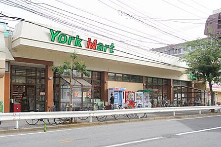 ヨークマート谷津店830m徒歩11分