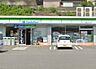 周辺：ファミリーマート幕張インター店300m徒歩4分