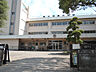 周辺：習志野市立袖ケ浦東小学校190m徒歩3分
