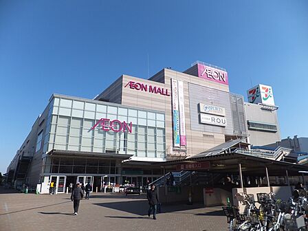 イオンモール津田沼North480m徒歩6分
