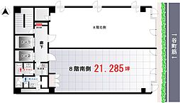 サンユー天満橋ビル 7階/8階南側