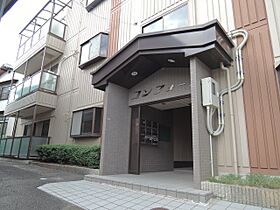 大阪府高槻市氷室町1丁目（賃貸マンション2LDK・2階・52.26㎡） その30