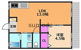 ローゼンハイツ  ｜ 大阪府高槻市大蔵司2丁目（賃貸アパート1LDK・1階・40.00㎡） その2