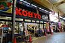 周辺：【スーパー】KOHYO(コーヨー) 茨木店まで72ｍ