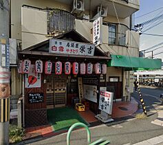 大阪府茨木市西駅前町（賃貸マンション3LDK・12階・83.39㎡） その10