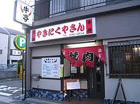 大阪府高槻市富田町2丁目（賃貸マンション1K・3階・18.00㎡） その28