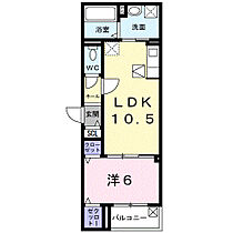 ジェルメ　アンジュ　メゾン  ｜ 大阪府茨木市丑寅2丁目（賃貸アパート1LDK・3階・41.58㎡） その2