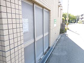 プレステージ南平台  ｜ 大阪府高槻市南平台3丁目（賃貸マンション1LDK・2階・38.13㎡） その26