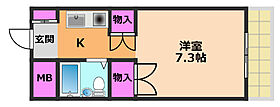 大阪府高槻市宮田町3丁目（賃貸マンション1K・2階・20.00㎡） その2