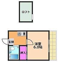 大阪府高槻市登美の里町（賃貸アパート1R・2階・17.33㎡） その2